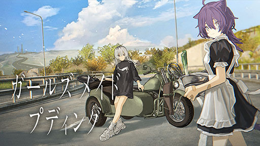 ���������꡼ No.001�Υ���ͥ������ / �Х����˾�äƤ�����٤�򤷤ʤ���������������äƤ�������ADV�֥����륺�ᥤ�ɥץǥ��󥰡ס�Steam��Switch�������ۿ�����