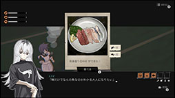 ���������꡼ No.003�Υ���ͥ������ / �Х����˾�äƤ�����٤�򤷤ʤ���������������äƤ�������ADV�֥����륺�ᥤ�ɥץǥ��󥰡ס�Steam��Switch�������ۿ�����