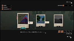 ���������꡼ No.004�Υ���ͥ������ / �Х����˾�äƤ�����٤�򤷤ʤ���������������äƤ�������ADV�֥����륺�ᥤ�ɥץǥ��󥰡ס�Steam��Switch�������ۿ�����