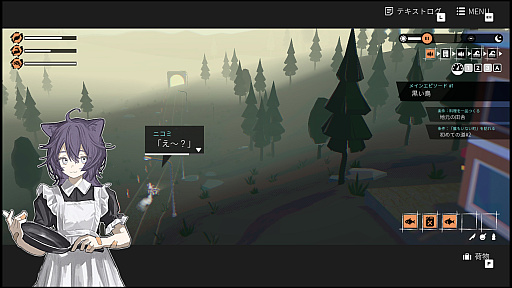 ꡼ No.002Υͥ / Υץ쥤ݡϽ2ͤξι򤹤֥륺ᥤɥץǥ󥰡סï˸ƤʤȾäƤޤɤȤ