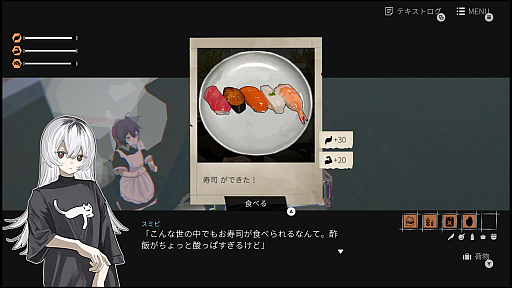 ꡼ No.008Υͥ / Υץ쥤ݡϽ2ͤξι򤹤֥륺ᥤɥץǥ󥰡סï˸ƤʤȾäƤޤɤȤ