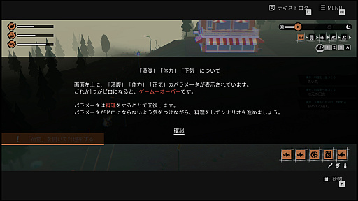 ꡼ No.009Υͥ / Υץ쥤ݡϽ2ͤξι򤹤֥륺ᥤɥץǥ󥰡סï˸ƤʤȾäƤޤɤȤ