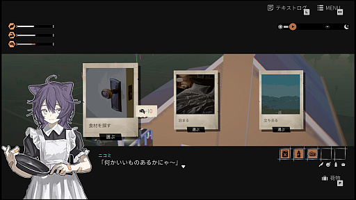 ꡼ No.010Υͥ / Υץ쥤ݡϽ2ͤξι򤹤֥륺ᥤɥץǥ󥰡סï˸ƤʤȾäƤޤɤȤ