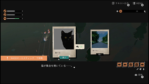 ꡼ No.013Υͥ / Υץ쥤ݡϽ2ͤξι򤹤֥륺ᥤɥץǥ󥰡סï˸ƤʤȾäƤޤɤȤ