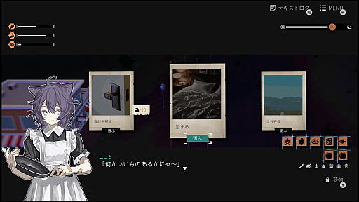 ꡼ No.014Υͥ / Υץ쥤ݡϽ2ͤξι򤹤֥륺ᥤɥץǥ󥰡סï˸ƤʤȾäƤޤɤȤ