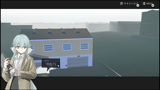 ꡼ No.018Υͥ / Υץ쥤ݡϽ2ͤξι򤹤֥륺ᥤɥץǥ󥰡סï˸ƤʤȾäƤޤɤȤ