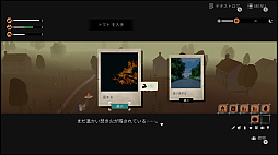 ꡼ No.023Υͥ / Υץ쥤ݡϽ2ͤξι򤹤֥륺ᥤɥץǥ󥰡סï˸ƤʤȾäƤޤɤȤ