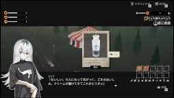 ꡼ No.014Υͥ / ֥륺ᥤɥץǥ󥰡סܥե522IMAGINARY BASE AKIHABARAפǳšܥɥ󥯤󶡤䥰åͽ