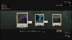 画像ギャラリー No.005のサムネイル画像 / 「ガールズメイドプディング」「ムーンレスムーン」,サマーセールを開始。両作のキャラが描かれたANMCの新キービジュアルも公開に