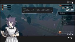 画像ギャラリー No.006のサムネイル画像 / 「ガールズメイドプディング」「ムーンレスムーン」,サマーセールを開始。両作のキャラが描かれたANMCの新キービジュアルも公開に