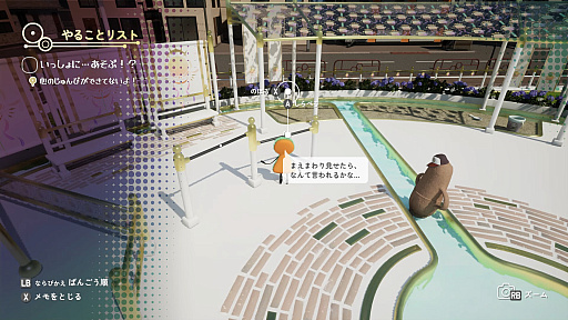 ꡼ No.003Υͥ / ʯᤶդ󤯤Ի׵Ĥʥ֥ʥ롣֤դƤ ޥۥ֤λΤפΤդ󤤤BitSummit the 13thǳǧƤޤ