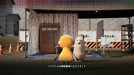 ꡼ No.004Υͥ / ʯᤶդ󤯤Ի׵Ĥʥ֥ʥ롣֤դƤ ޥۥ֤λΤפΤդ󤤤BitSummit the 13thǳǧƤޤ