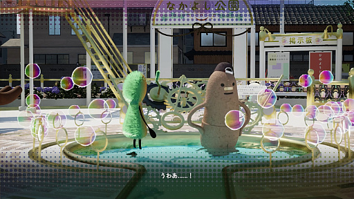 ꡼ No.006Υͥ / ʯᤶդ󤯤Ի׵Ĥʥ֥ʥ롣֤դƤ ޥۥ֤λΤפΤդ󤤤BitSummit the 13thǳǧƤޤ