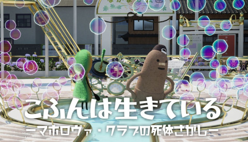 ꡼ No.010Υͥ / ֥ʥADV֤դƤ ޥۥ֤λΤסSteam꡼10󥪥ե򳫺