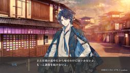 ���������꡼ No.002�Υ���ͥ������ / ��ˢ���Υ桼�����˥� -trail-�ס�7��24����ȯ����ꡣ����Τ��θ��IF���ȡ��꡼���Ͽ���ѥå��������饹�Ȥʤɤ������