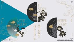 ���������꡼ No.003�Υ���ͥ������ / ��ˢ���Υ桼�����˥� -trail-�ס�7��24����ȯ����ꡣ����Τ��θ��IF���ȡ��꡼���Ͽ���ѥå��������饹�Ȥʤɤ������