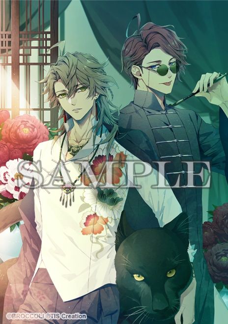 画像ギャラリー No.020のサムネイル画像 / 「泡沫のユークロニア -trail-」,7月24日に発売決定。前作のその後やIFストーリーを収録。パッケージイラストなども公開に