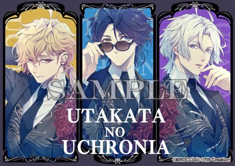 画像ギャラリー No.021のサムネイル画像 / 「泡沫のユークロニア -trail-」,7月24日に発売決定。前作のその後やIFストーリーを収録。パッケージイラストなども公開に