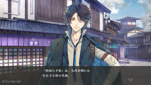 ꡼ No.002Υͥ / Υץ쥤ݡϡˢΥ桼˥ -trail-׷Ф줿Ȥʪ졤ʤä³Ԥڤʤ