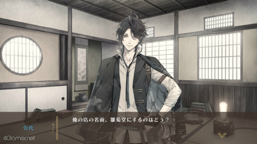 ꡼ No.003Υͥ / Υץ쥤ݡϡˢΥ桼˥ -trail-׷Ф줿Ȥʪ졤ʤä³Ԥڤʤ