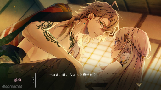 ꡼ No.013Υͥ / Υץ쥤ݡϡˢΥ桼˥ -trail-׷Ф줿Ȥʪ졤ʤä³Ԥڤʤ