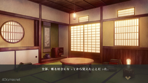 ꡼ No.014Υͥ / Υץ쥤ݡϡˢΥ桼˥ -trail-׷Ф줿Ȥʪ졤ʤä³Ԥڤʤ