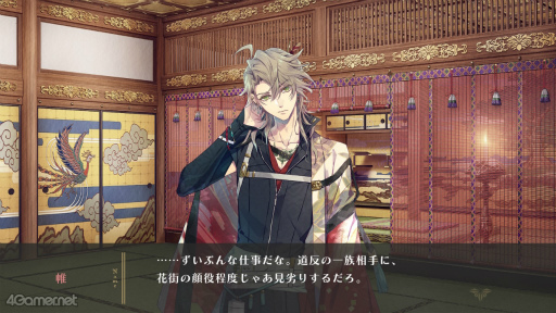 ꡼ No.019Υͥ / Υץ쥤ݡϡˢΥ桼˥ -trail-׷Ф줿Ȥʪ졤ʤä³Ԥڤʤ