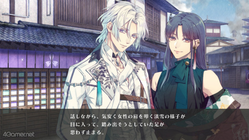 ꡼ No.026Υͥ / Υץ쥤ݡϡˢΥ桼˥ -trail-׷Ф줿Ȥʪ졤ʤä³Ԥڤʤ