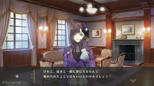 ꡼ No.027Υͥ / Υץ쥤ݡϡˢΥ桼˥ -trail-׷Ф줿Ȥʪ졤ʤä³Ԥڤʤ