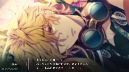 ꡼ No.030Υͥ / Υץ쥤ݡϡˢΥ桼˥ -trail-׷Ф줿Ȥʪ졤ʤä³Ԥڤʤ