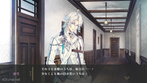 ꡼ No.033Υͥ / Υץ쥤ݡϡˢΥ桼˥ -trail-׷Ф줿Ȥʪ졤ʤä³Ԥڤʤ