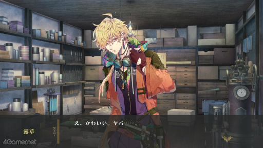 ꡼ No.034Υͥ / Υץ쥤ݡϡˢΥ桼˥ -trail-׷Ф줿Ȥʪ졤ʤä³Ԥڤʤ