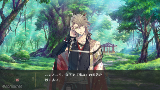 ꡼ No.038Υͥ / Υץ쥤ݡϡˢΥ桼˥ -trail-׷Ф줿Ȥʪ졤ʤä³Ԥڤʤ