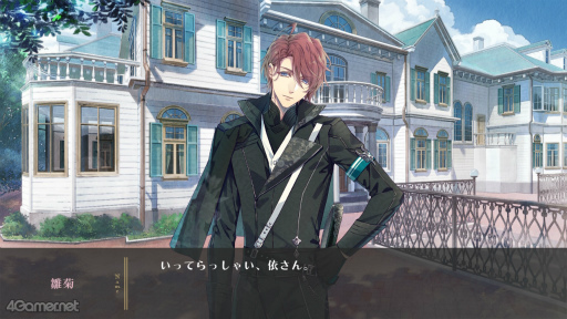 ꡼ No.044Υͥ / Υץ쥤ݡϡˢΥ桼˥ -trail-׷Ф줿Ȥʪ졤ʤä³Ԥڤʤ