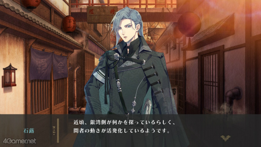 ꡼ No.047Υͥ / Υץ쥤ݡϡˢΥ桼˥ -trail-׷Ф줿Ȥʪ졤ʤä³Ԥڤʤ