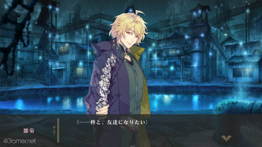 ꡼ No.052Υͥ / Υץ쥤ݡϡˢΥ桼˥ -trail-׷Ф줿Ȥʪ졤ʤä³Ԥڤʤ