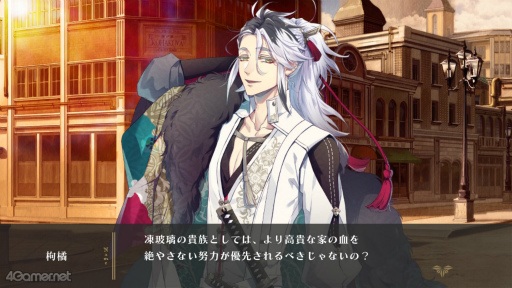 ꡼ No.057Υͥ / Υץ쥤ݡϡˢΥ桼˥ -trail-׷Ф줿Ȥʪ졤ʤä³Ԥڤʤ