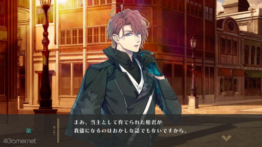 ꡼ No.058Υͥ / Υץ쥤ݡϡˢΥ桼˥ -trail-׷Ф줿Ȥʪ졤ʤä³Ԥڤʤ