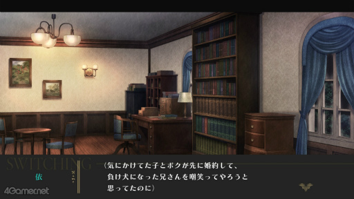 ꡼ No.059Υͥ / Υץ쥤ݡϡˢΥ桼˥ -trail-׷Ф줿Ȥʪ졤ʤä³Ԥڤʤ