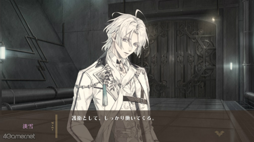 ꡼ No.060Υͥ / Υץ쥤ݡϡˢΥ桼˥ -trail-׷Ф줿Ȥʪ졤ʤä³Ԥڤʤ