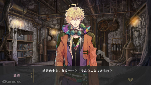 ꡼ No.061Υͥ / Υץ쥤ݡϡˢΥ桼˥ -trail-׷Ф줿Ȥʪ졤ʤä³Ԥڤʤ