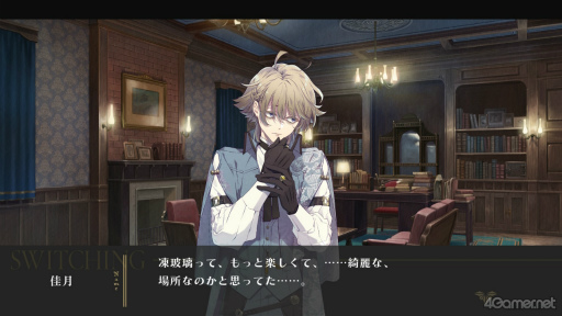 ꡼ No.009Υͥ / Υ󥿥ӥ塼ϡˢΥ桼˥ -trail-ɢ롼ȤȤ˫ANOTHER STORY³Ԥ̥Ϥؤ