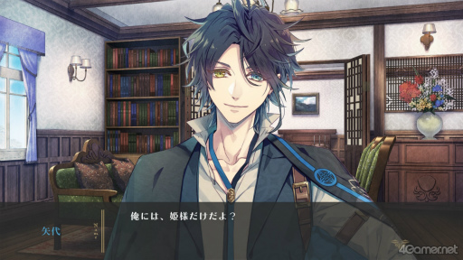 ꡼ No.010Υͥ / Υ󥿥ӥ塼ϡˢΥ桼˥ -trail-ɢ롼ȤȤ˫ANOTHER STORY³Ԥ̥Ϥؤ