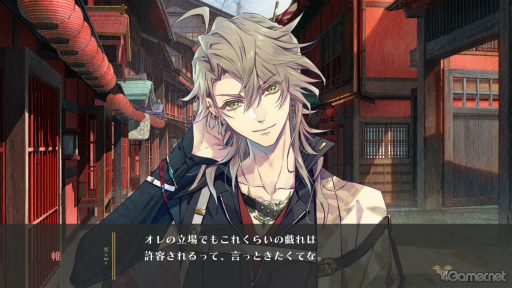 ꡼ No.011Υͥ / Υ󥿥ӥ塼ϡˢΥ桼˥ -trail-ɢ롼ȤȤ˫ANOTHER STORY³Ԥ̥Ϥؤ