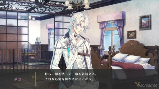 ꡼ No.012Υͥ / Υ󥿥ӥ塼ϡˢΥ桼˥ -trail-ɢ롼ȤȤ˫ANOTHER STORY³Ԥ̥Ϥؤ