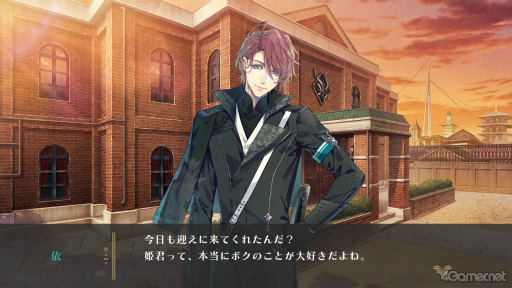 ꡼ No.013Υͥ / Υ󥿥ӥ塼ϡˢΥ桼˥ -trail-ɢ롼ȤȤ˫ANOTHER STORY³Ԥ̥Ϥؤ