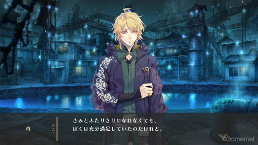 ꡼ No.015Υͥ / Υ󥿥ӥ塼ϡˢΥ桼˥ -trail-ɢ롼ȤȤ˫ANOTHER STORY³Ԥ̥Ϥؤ