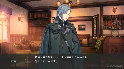 ꡼ No.016Υͥ / Υ󥿥ӥ塼ϡˢΥ桼˥ -trail-ɢ롼ȤȤ˫ANOTHER STORY³Ԥ̥Ϥؤ