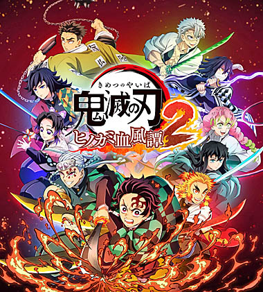 ���������꡼ No.001�Υ���ͥ������ / �ֵ��Ǥο� �ҥΥ��߷�����2�פ�ȯ������8��1���˷��ꡣ�����������ѥå������ӥ��奢��Ⱥǿ��ץ��⡼������������