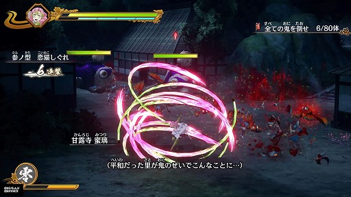 ꡼ No.010Υͥ / Υץ쥤ݡϡֵǤο ҥΥ߷2ץץ쥤⡼θֲȴΡȰ¿Хȥɤɲäʿʲ´Ǥ